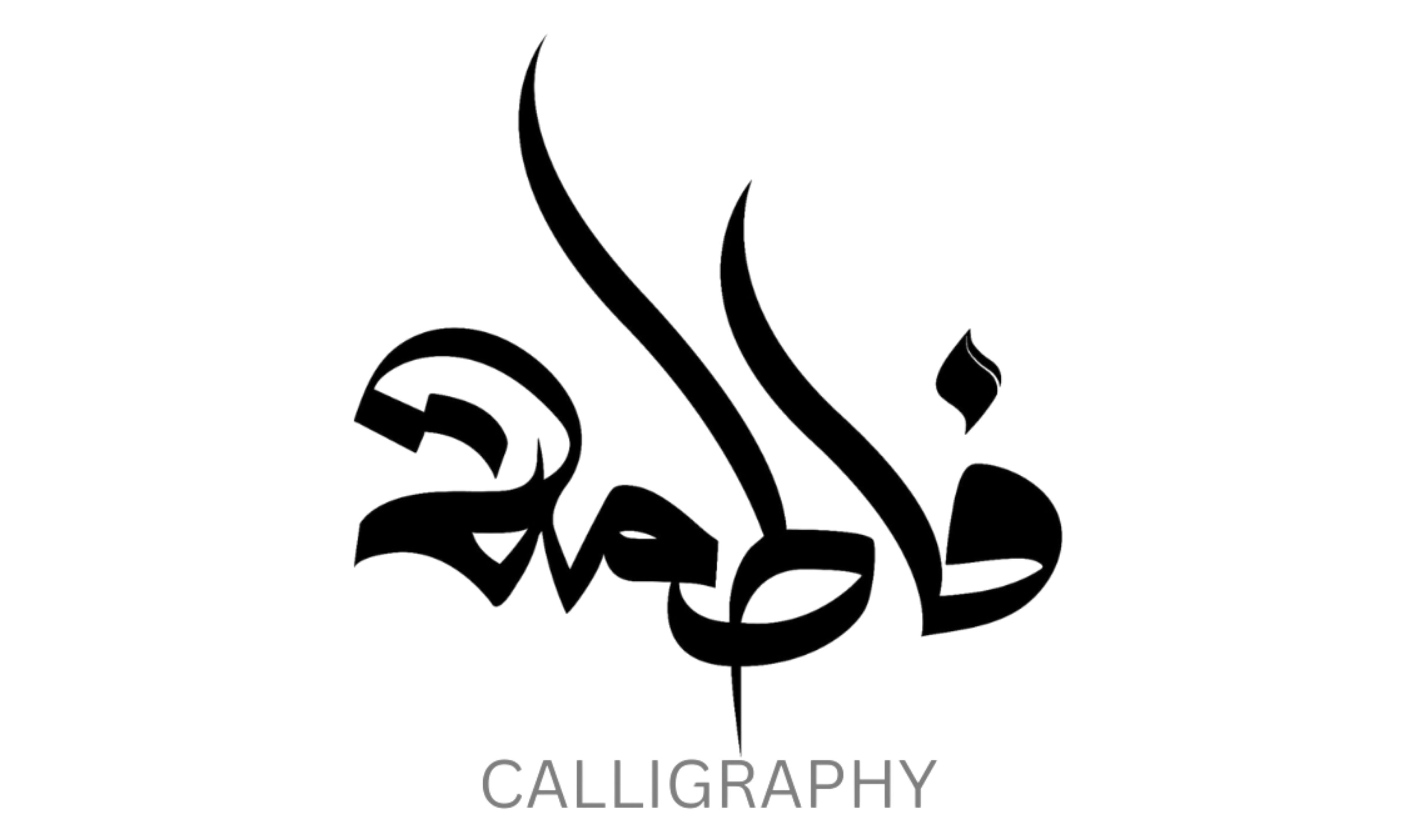 Fatima Calligraphy