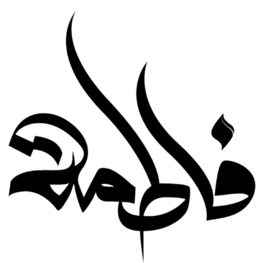 FatimaCalligraphy Logo